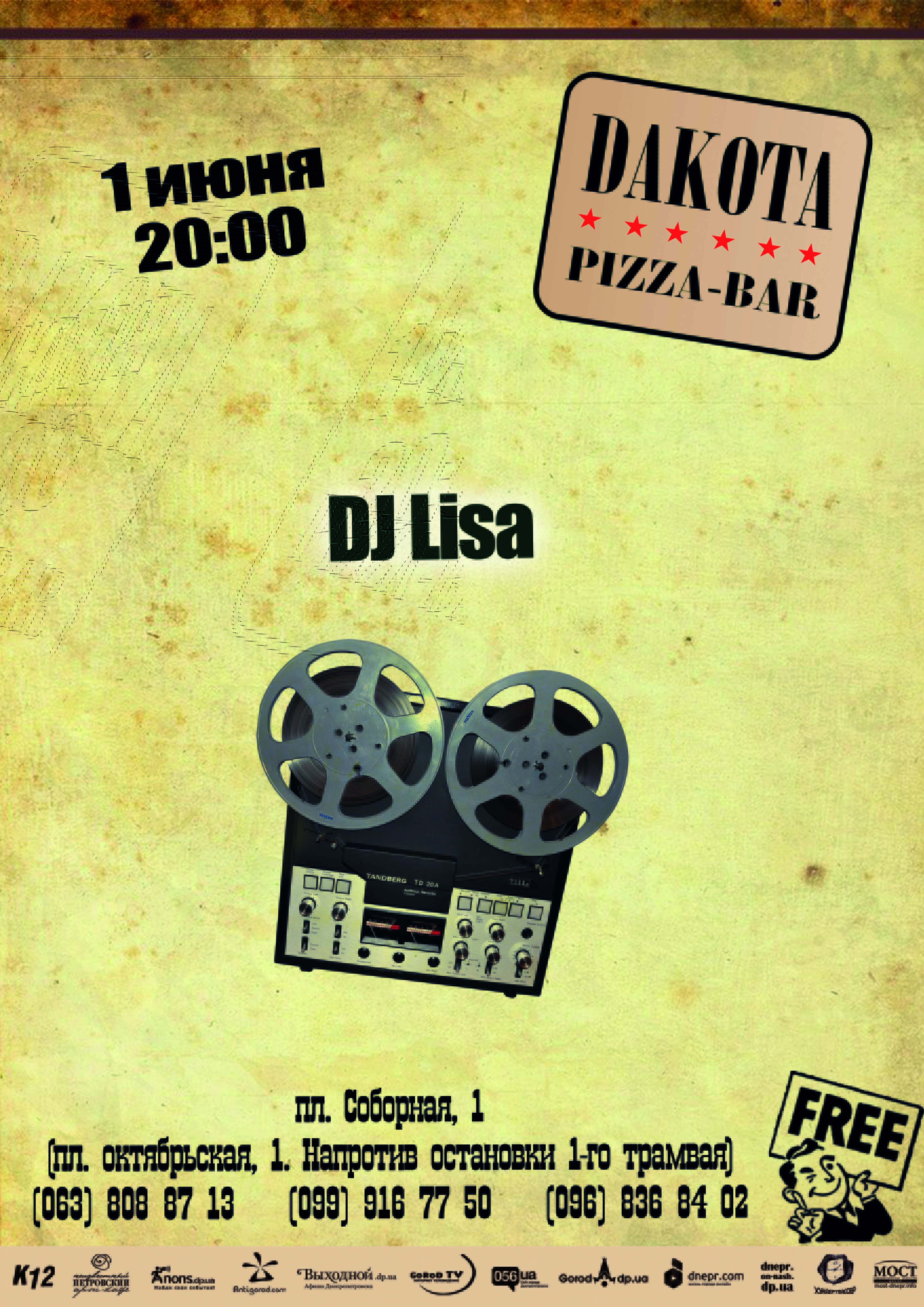 DJ Lisa , купить билеты, цена, дата, расписание