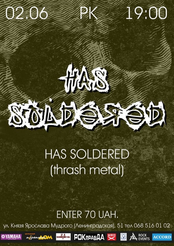 Has Soldered - концерт, Днепр, цена, дата, купить билеты, рок