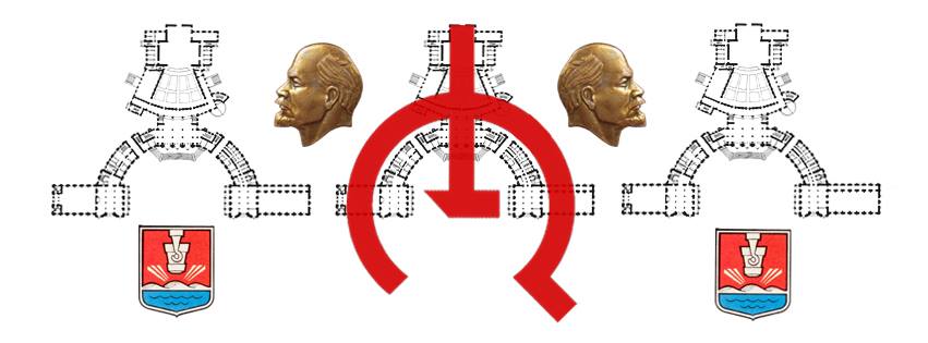 Ревитализация публичных пространств - Днепр, цена, дата