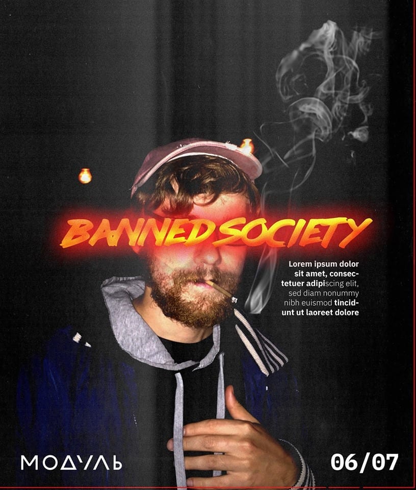 Концерт Banned Society Днепр, купить билеты