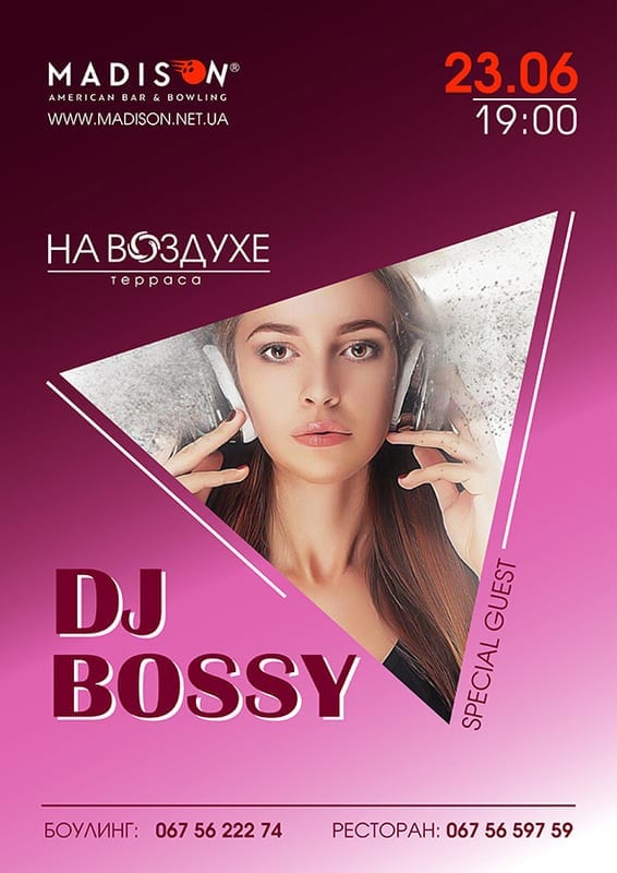 На Воздухе Dj Bossy Днепр, купить билеты, цена, дата