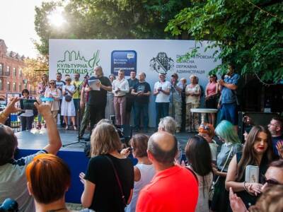 “Днепровский пост”: как в Днепре прошел фестиваль блогеров, Афиша Днепра
