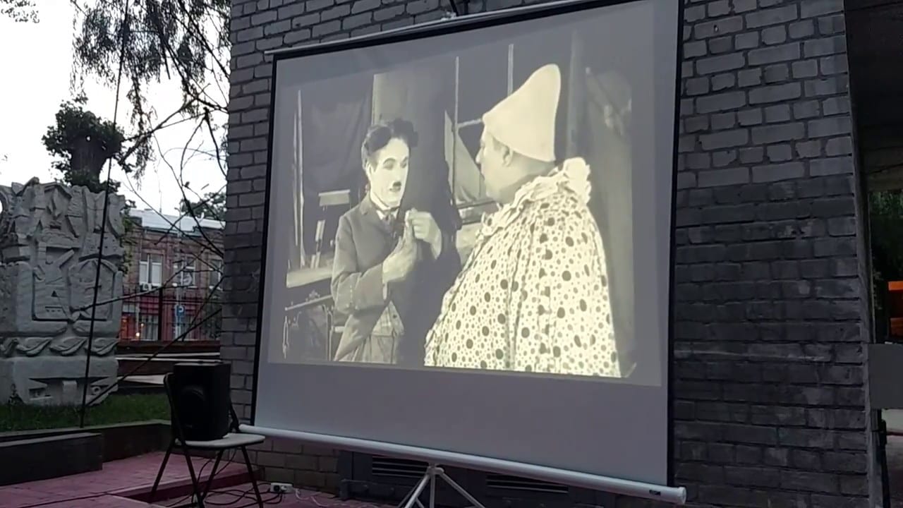 Немое кино в музейном саду - Днепр, цена, дата, купить билеты