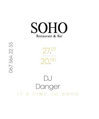 Зажигательная пятница с DJ Danger - Днепр, цены, купить билеты, цена