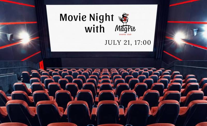Movie Night with MagPie - Днепр, цена, дата, фильмы, купить билеты