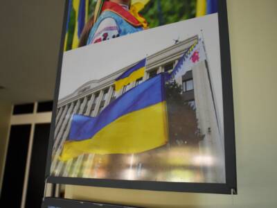 В ДнепрОГА открылась выставка ко Дню Флага и Дню независимости (ФОТО) Афиша Днепра