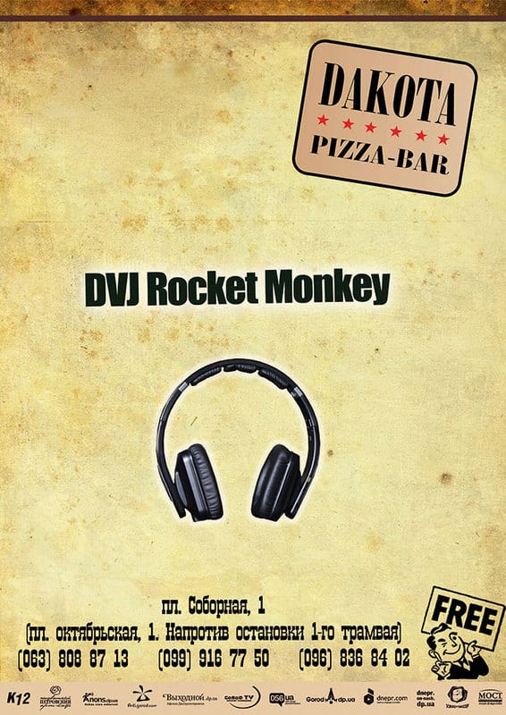 DVJ Rocket Monkey Днепр, купить билеты, цена, дата, расписание. Афиша Днепра