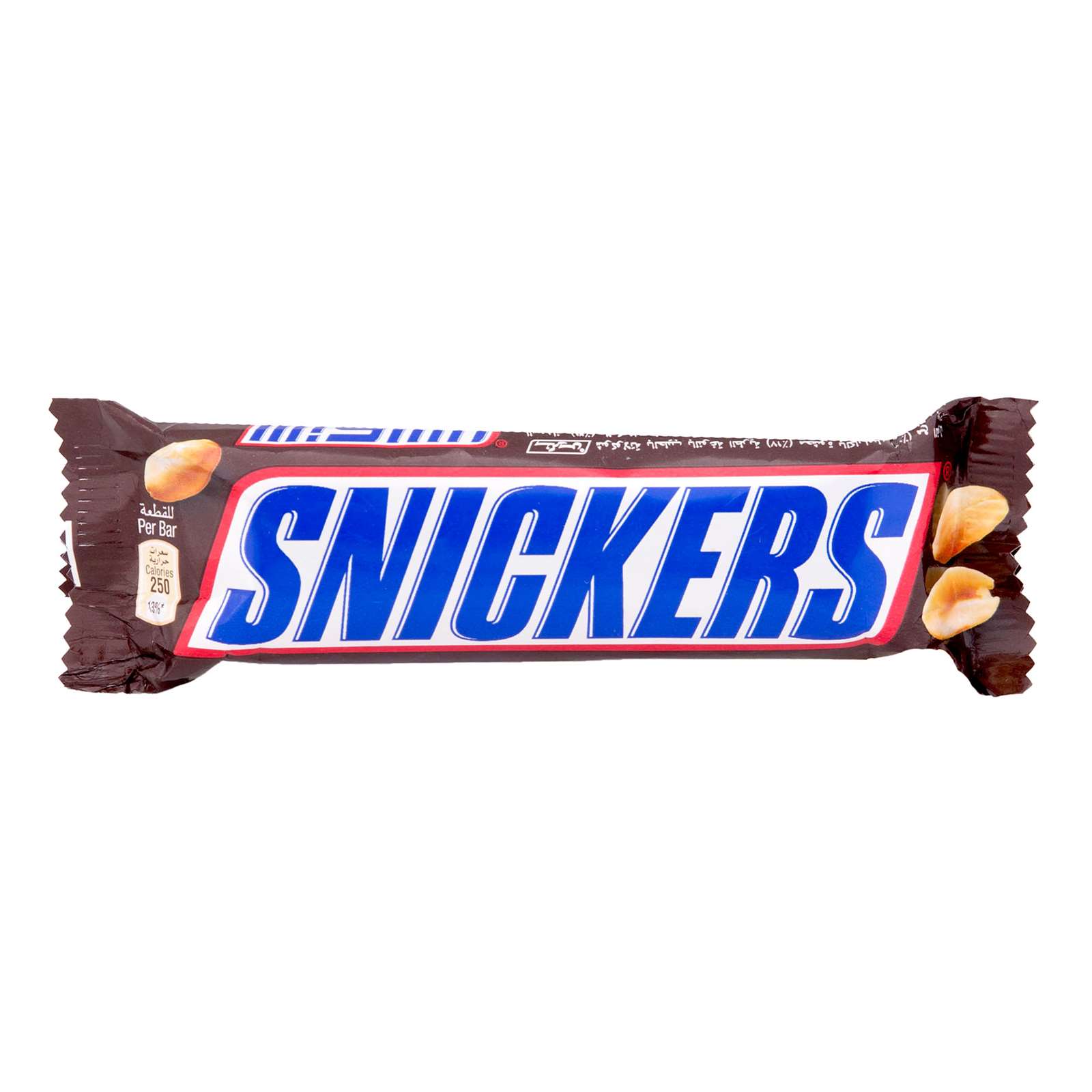 Ts Ms Snickers