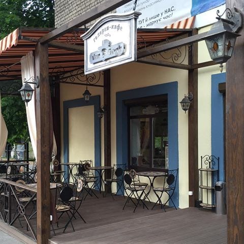 Ван Гог в Днепре, цены, отзывы, забронировать столик