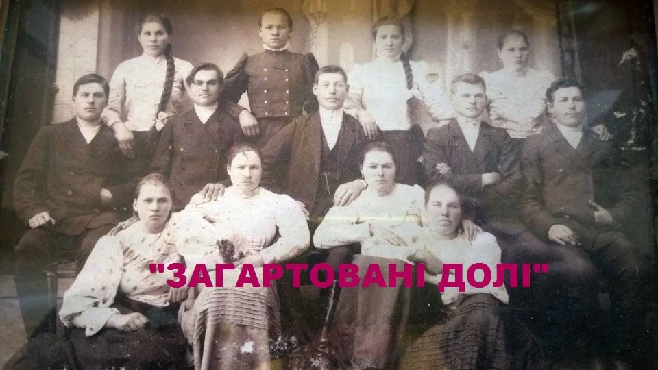 Семейные истории бойцов АТО Днепр, купить билеты, цена, дата, расписание