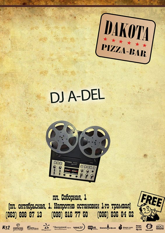 DJ A-Del - цена на билеты, отзывы, фото, даты, Афиша Днепра
