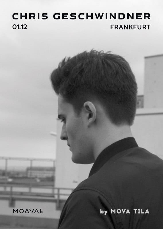 Chris Geschwindner - цена на билеты, отзывы, фото, даты, Афиша Днепра