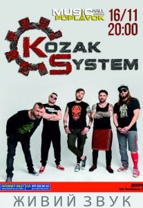 Kozak System в Днепре концерт. Афиша Днепра