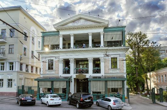 Артист, Днепр, отзывы,цены, забронировать столик