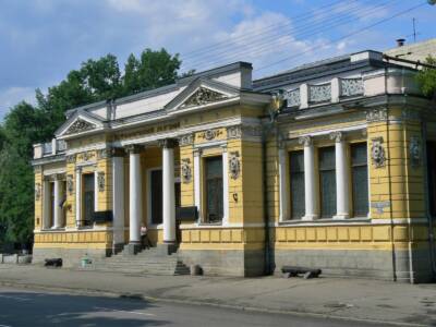 Днепропетровский исторический музей возглавила бизнес-леди. Афиша Днепра