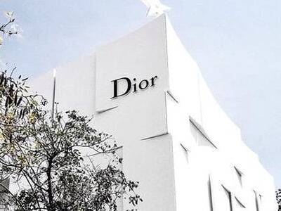 В Dior Homme представили уникальную футуристическую коллекцию украшений, Афиша Днепра,Новости