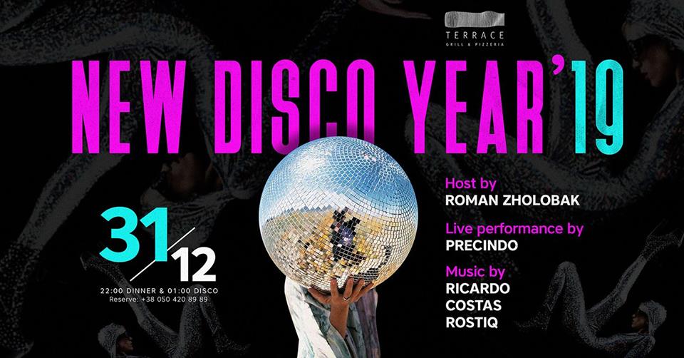 New Disco Year 2019 at Terrace Днепр, купить билеты, цена, дата, расписание