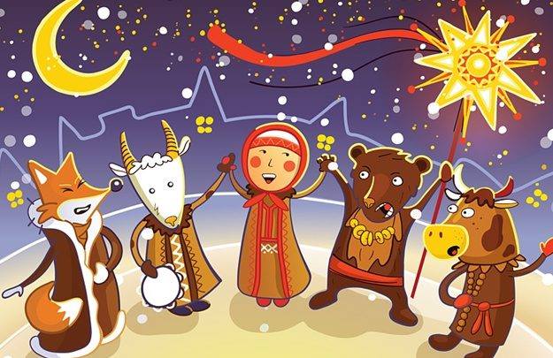 Рождественская Коляда Днепр, цена, фото, расписание, даты, купить билеты