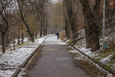 Зимний Днепр: как выглядит город в начале декабря (ФОТО). Афиша Днепра