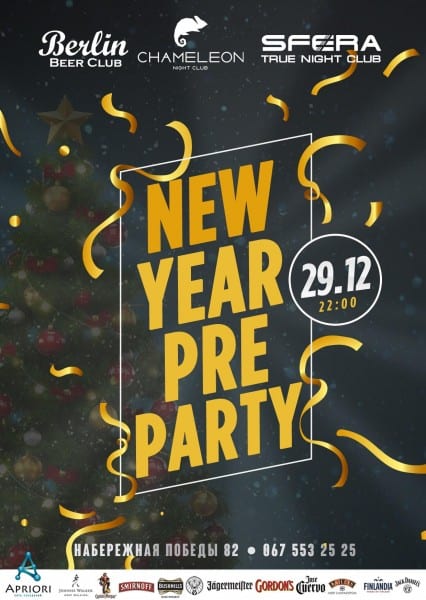 New year pre party Днепр, купить билеты, цена, дата
