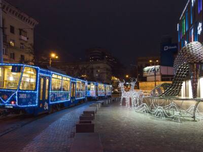 Трамвай, который делает людей счастливыми, новости, Афиша Днепра