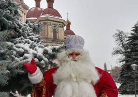 Почем в Днепре Дед Мороз, Новости Афиши Днепра