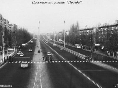 Без заправок и Макдональдса: район Воронцова в 1980-х годах (Фото). Афиша Днепра