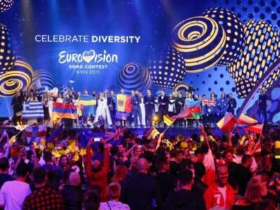 Букмекеры назвали фаворитов Евровидения-2019, Афиша Днепра