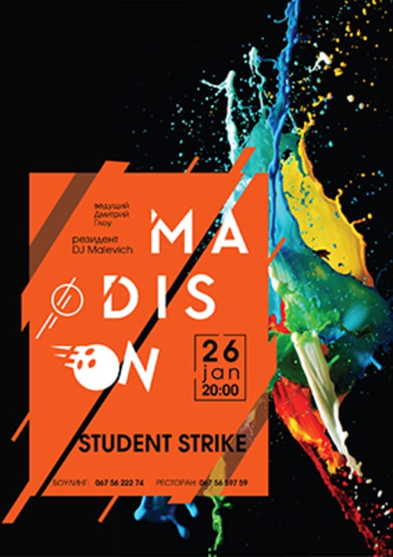 Student strike Днепр, купить билеты, цена, дата
