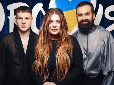 Группа KAZKA отказалась от участия в Евровидении-2019. Афиша Днепра