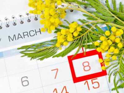 Выходные дни и праздники в марте 2019 года в Днепре. Афиша Днепра