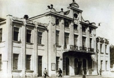 Дом книги, трамваи и памятник Горькому: как выглядел главный проспект Днепра в 1920-1990 годах. Афиша Днепра