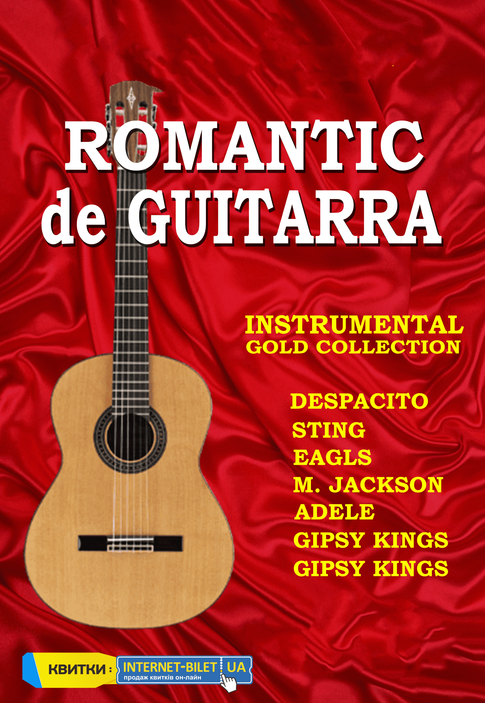 Romantic de GUITARRA Днепр 28.02.2019, купить билеты. Афиша Днепра