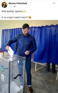 Выборы 2019: днепряне проголосовали и поделились фото. Афиша Днепра