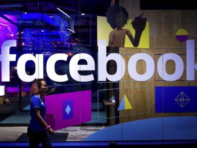 Facebook меняет правила: что нужно знать пользователям. Афиша Днепра