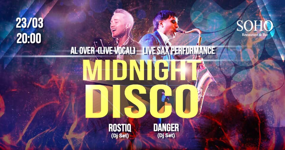 Midnight DISCO Днепр, 23.03.2019, купить билеты, цена, дата