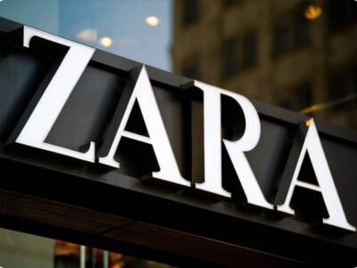Zara скандал. Афиша Днепра