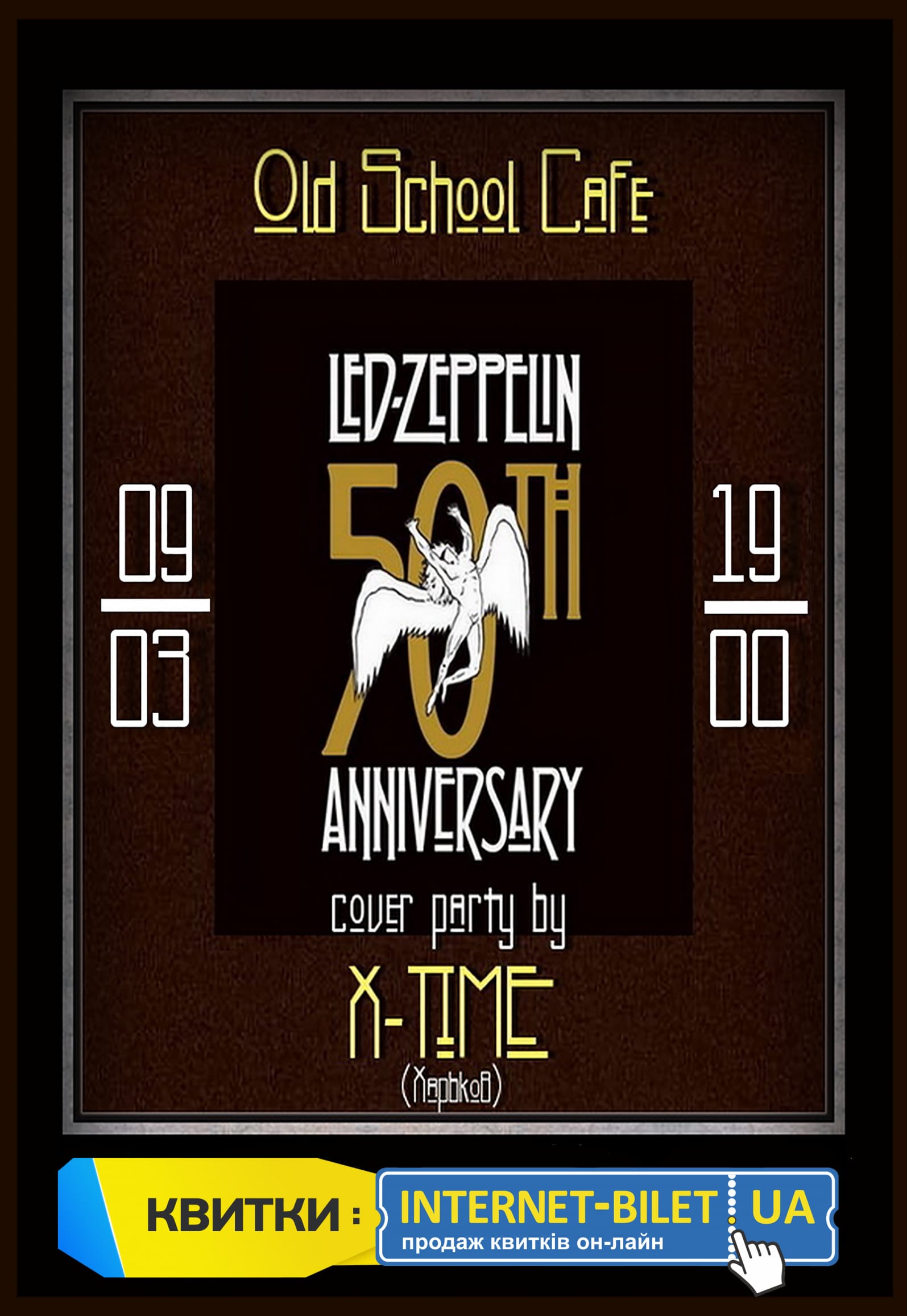 Led Zeppelin cover show Днепр, 9.03.2019, купить билеты. Афиша Днепра