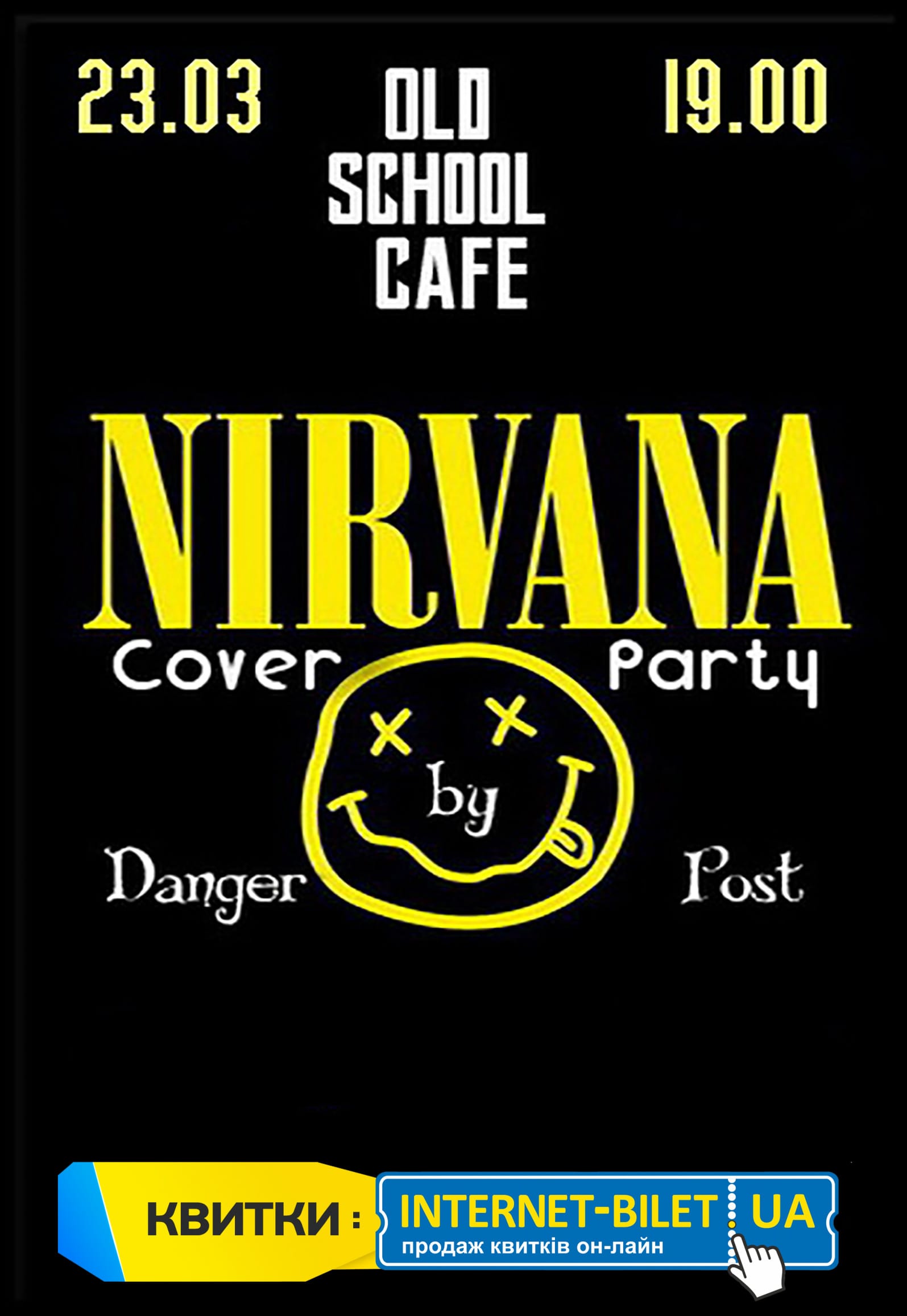 Nirvana cover party Днепр, 23.03.2019, цена, купить билеты. Афиша Днепра