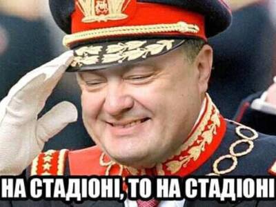 Как украинцы шутят в соцсетях над дебатами на Олимпийском. Афиша Днепра