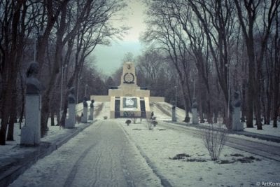 Севастопольский парк — история, о которой многие не знали в Днепре. Афиша Днепра
