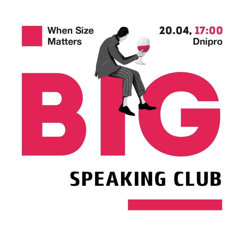 Big Speaking Club Днепр, 20.04.2019, цена, купить билеты. Афиша Днепра