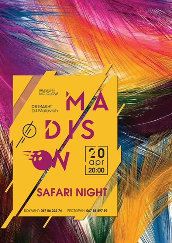Safari Night Днепр, 20.04.2019, цена, купить билеты. Афиша Днепра