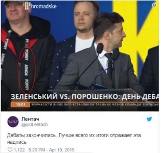 Дебаты в Украине: лучший Versus этой вселенной (реакция соцсетей)
