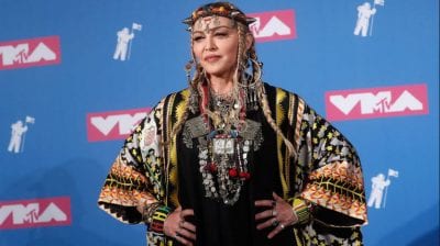 Мадонна Едет на Евровидение. Афиша Днепра