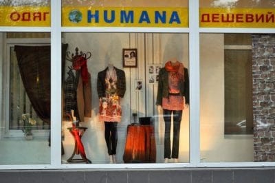 Humana Днепр. Афиша Днепра
