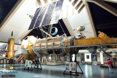 Музей космонавтики Днепр