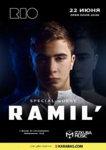 RAMIL’ Днепр билеты, Рамиль концерт в Днепре, купить билеты. Афиша Днепра