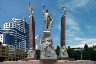 Монумент Вечная Слава в Днепре. Афиша Днепра