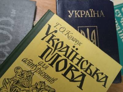 ТОП-7 мифов про языковой закон в Украине. Афиша Днепра